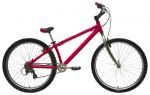 Велосипед ATOM Trial Limited Edition